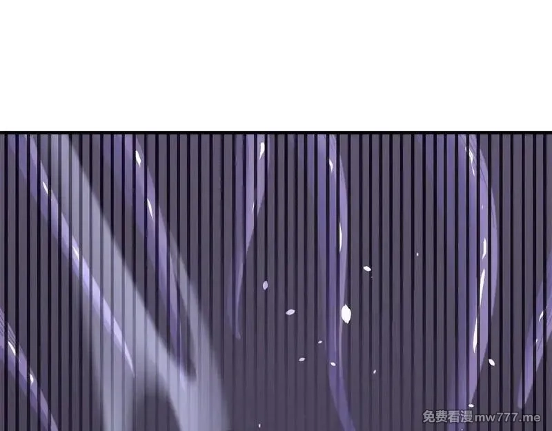 我在末世给别人升级,第13话 打出新技能,第149张