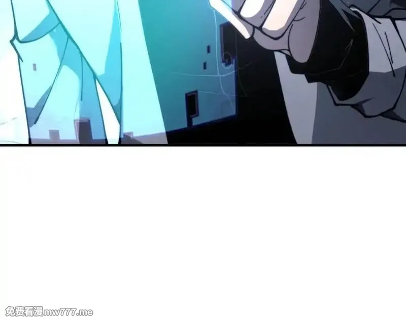 我在末世给别人升级,第13话 打出新技能,第177张