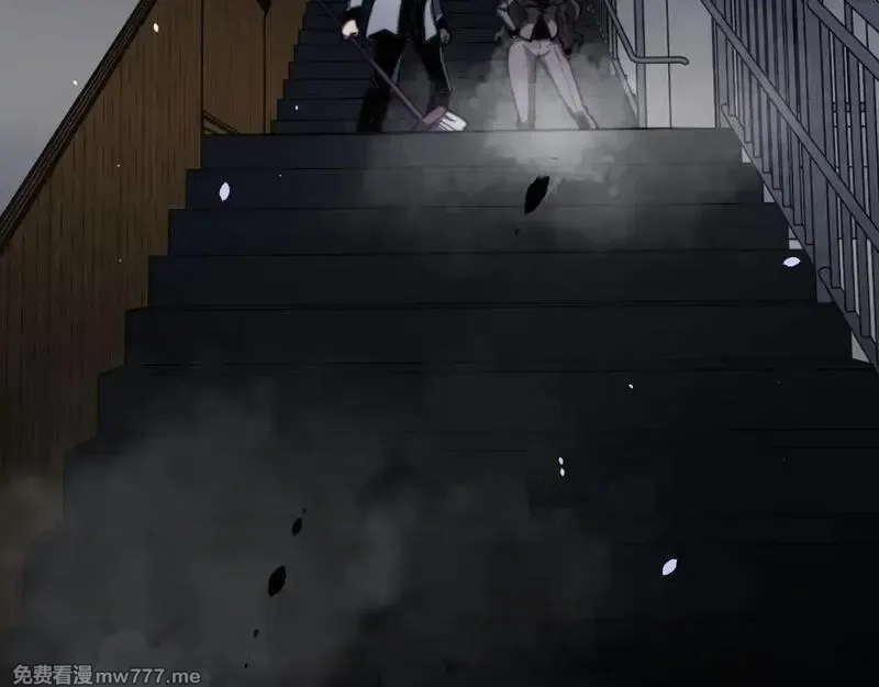 我在末世给别人升级,第13话 打出新技能,第182张