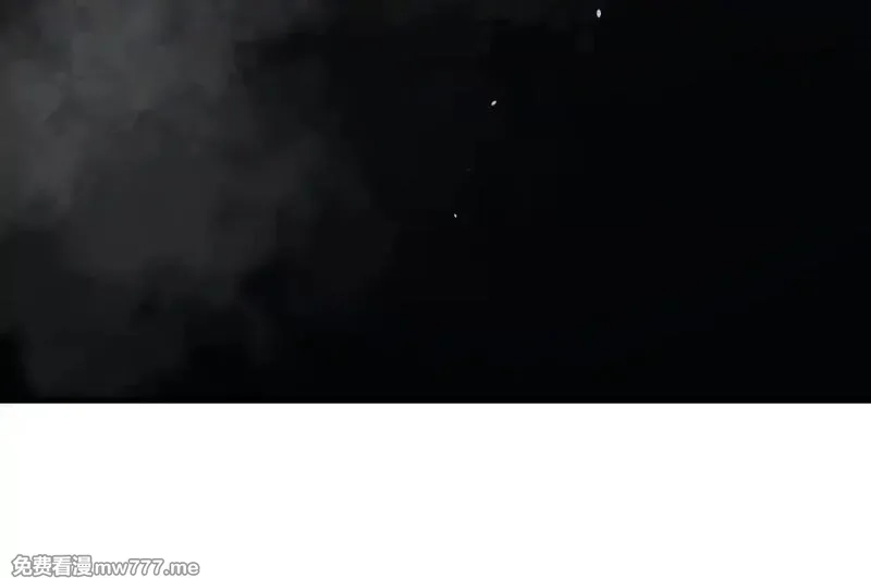 我在末世给别人升级,第13话 打出新技能,第183张
