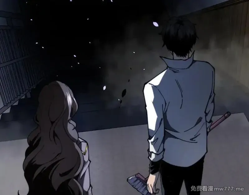 我在末世给别人升级,第13话 打出新技能,第188张