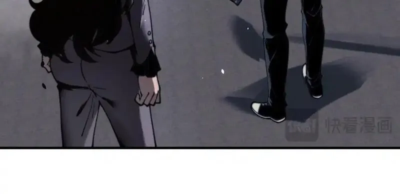 我在末世给别人升级,第13话 打出新技能,第189张