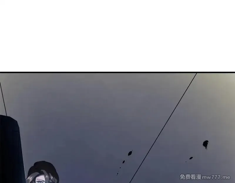 我在末世给别人升级,第13话 打出新技能,第70张