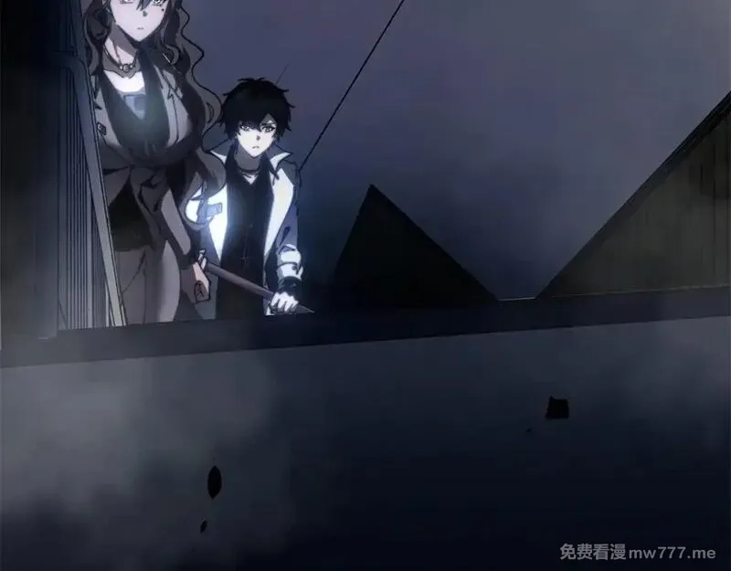 我在末世给别人升级,第13话 打出新技能,第71张