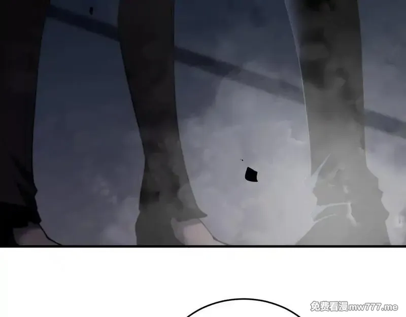 我在末世给别人升级,第13话 打出新技能,第8张