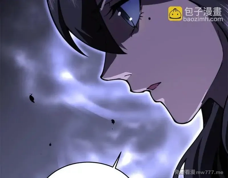 我在末世给别人升级,第13话 打出新技能,第83张
