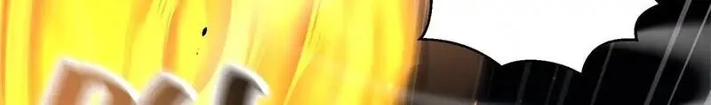 我在末世给别人升级,第13话 打出新技能,第97张