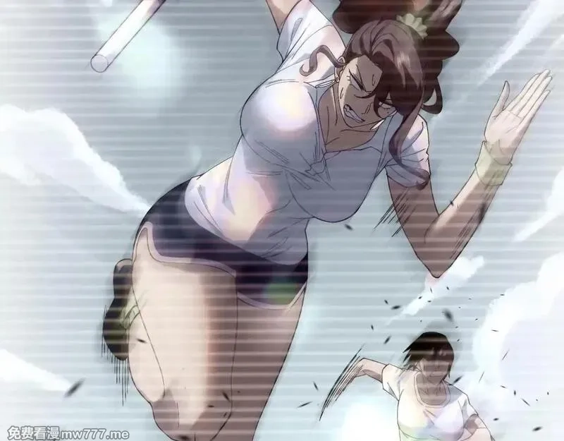 我在末世给别人升级,第15话 商店开启,第165张