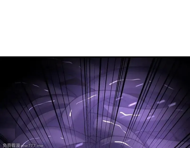 我在末世给别人升级,第15话 商店开启,第19张