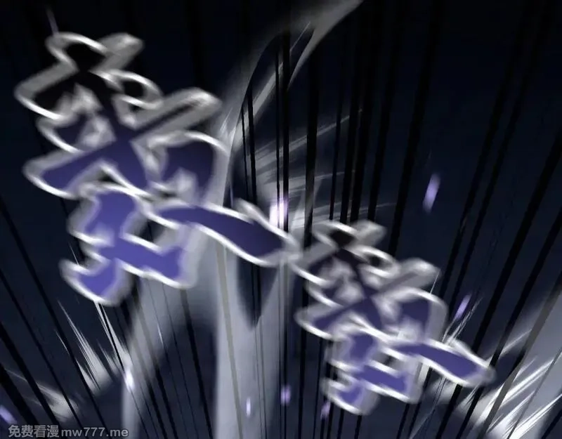 我在末世给别人升级,第15话 商店开启,第4张