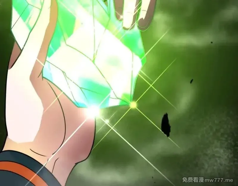 我在末世给别人升级,第4话 门内的世界,第108张