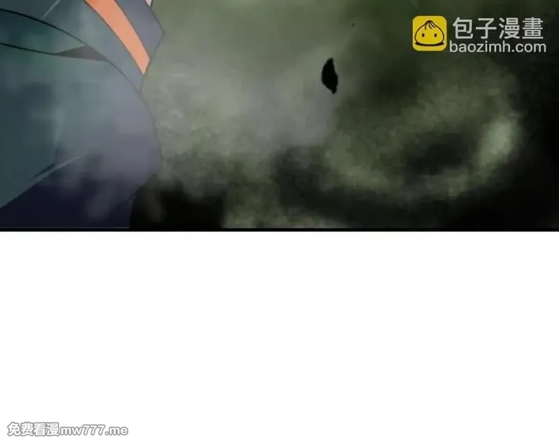 我在末世给别人升级,第4话 门内的世界,第109张