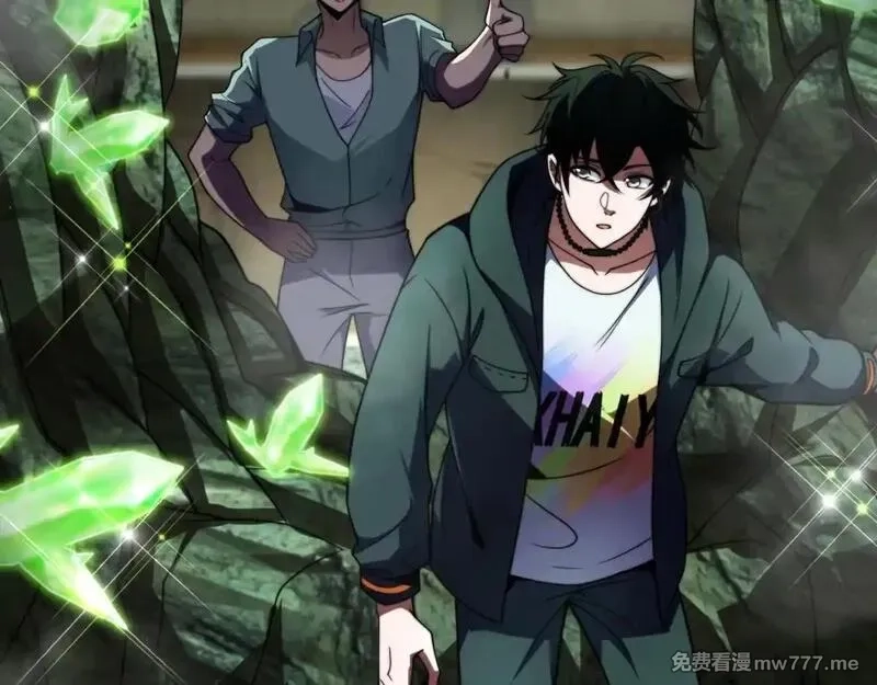 我在末世给别人升级,第4话 门内的世界,第133张