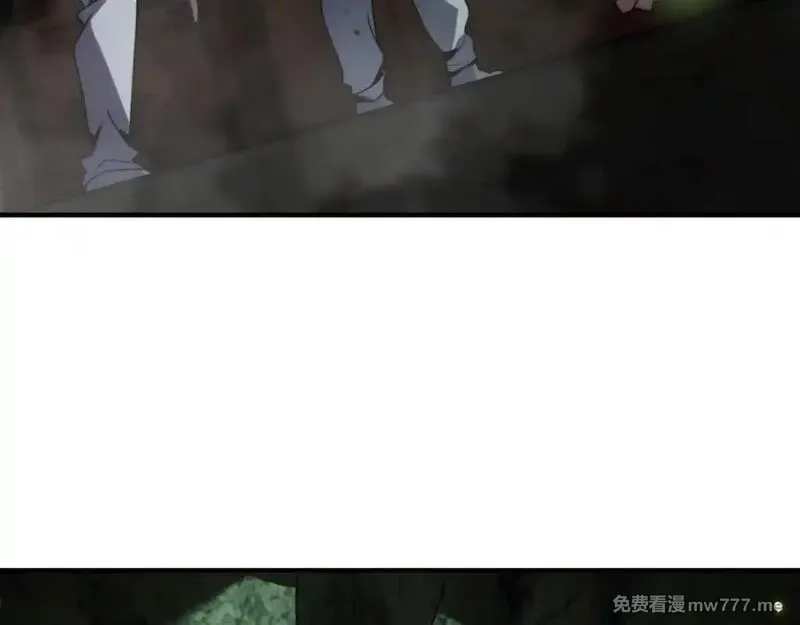 我在末世给别人升级,第4话 门内的世界,第138张