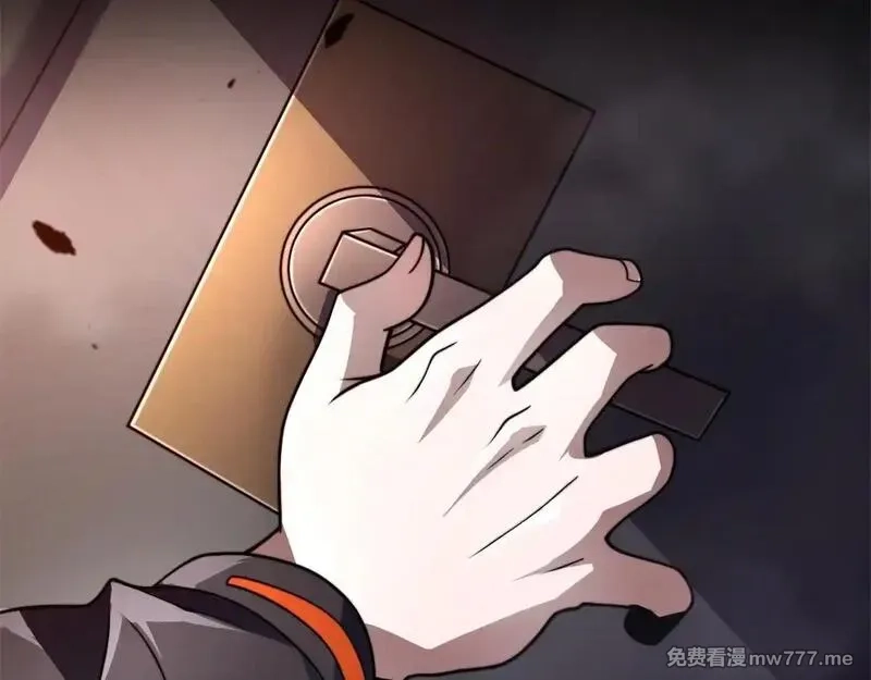 我在末世给别人升级,第4话 门内的世界,第14张