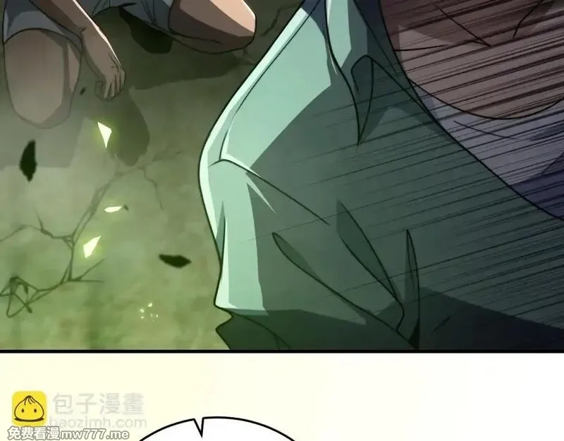 我在末世给别人升级,第4话 门内的世界,第144张