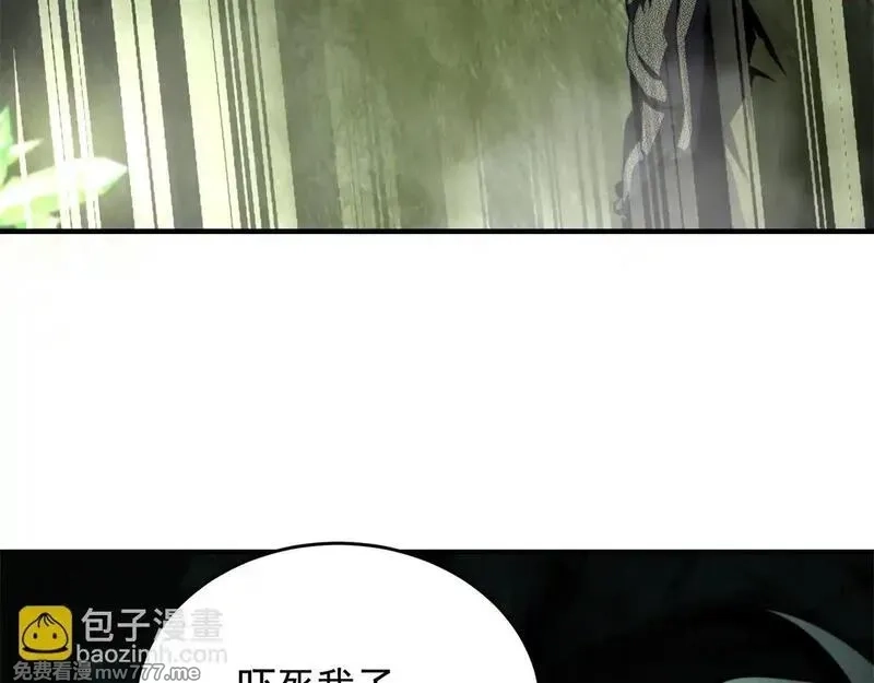 我在末世给别人升级,第4话 门内的世界,第165张