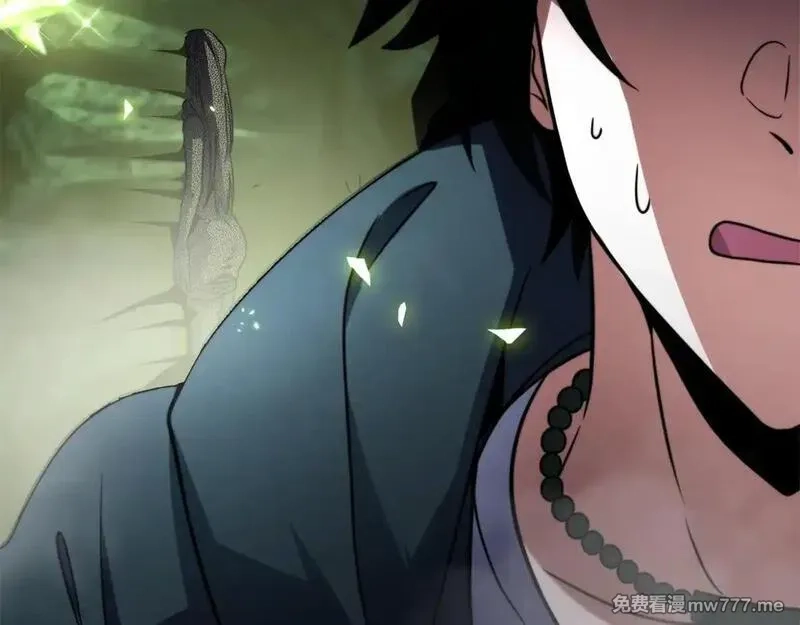 我在末世给别人升级,第4话 门内的世界,第167张