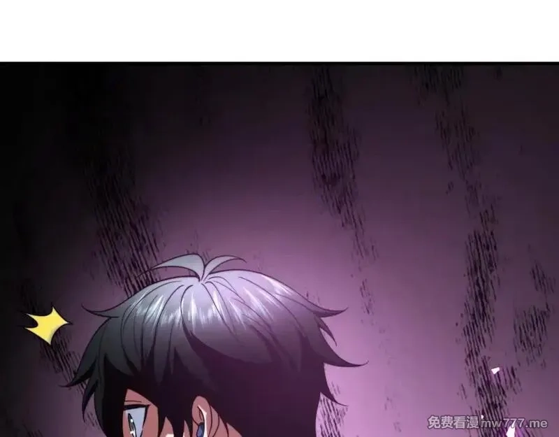 我在末世给别人升级,第4话 门内的世界,第175张
