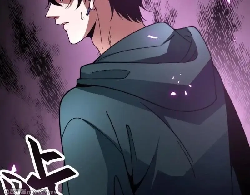 我在末世给别人升级,第4话 门内的世界,第176张