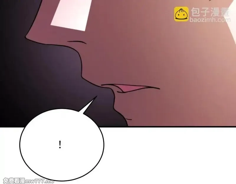 我在末世给别人升级,第4话 门内的世界,第179张