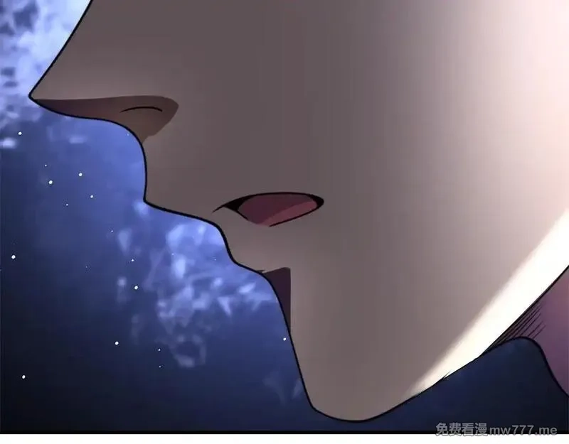 我在末世给别人升级,第4话 门内的世界,第52张