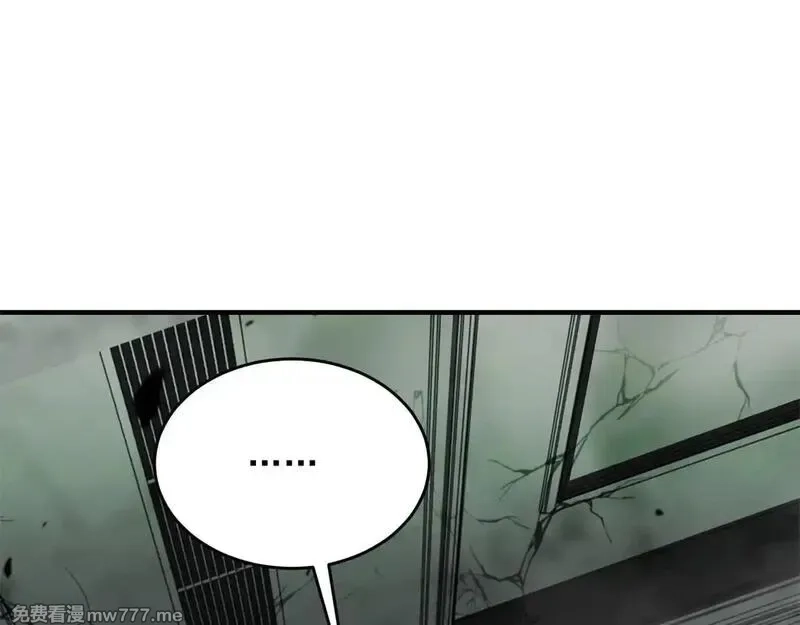 我在末世给别人升级,第4话 门内的世界,第53张