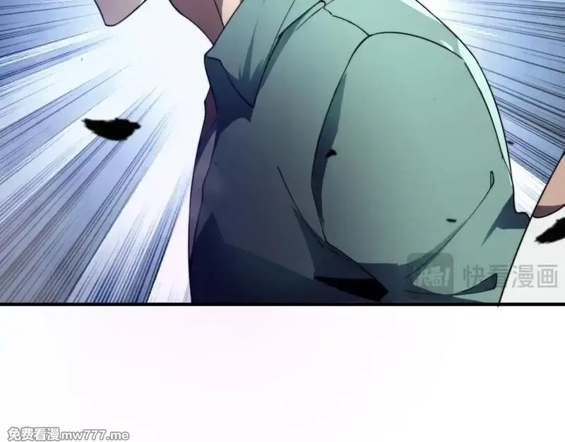 我在末世给别人升级,第4话 门内的世界,第67张