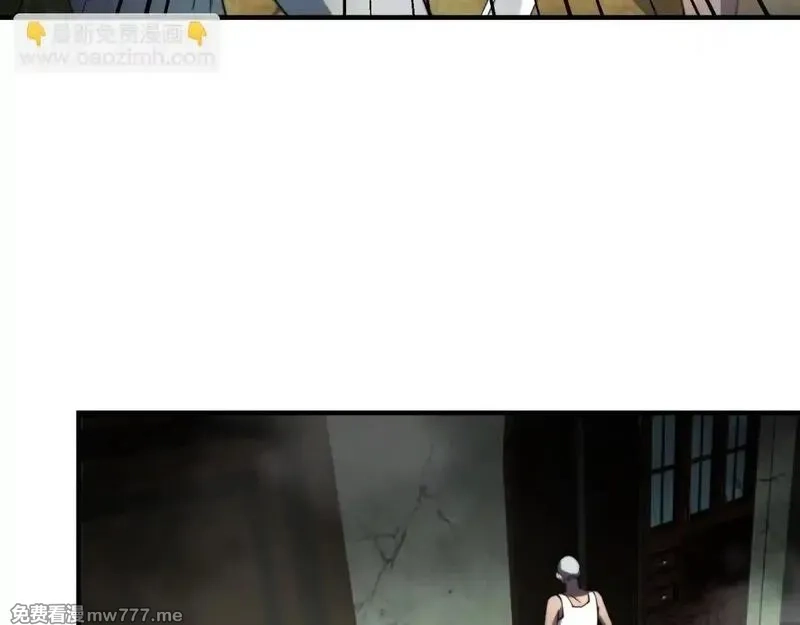 我在末世给别人升级,第4话 门内的世界,第74张
