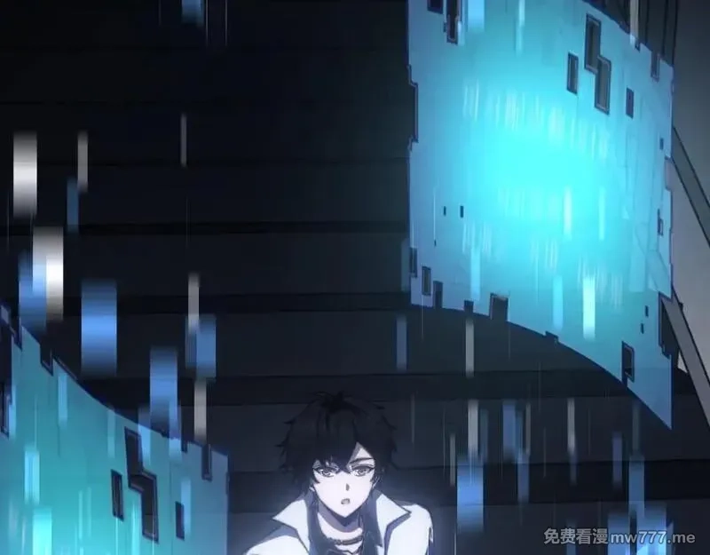 我在末世给别人升级,第12话 给自己升级,第110张