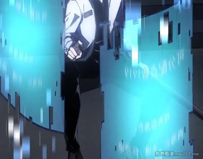 我在末世给别人升级,第12话 给自己升级,第111张