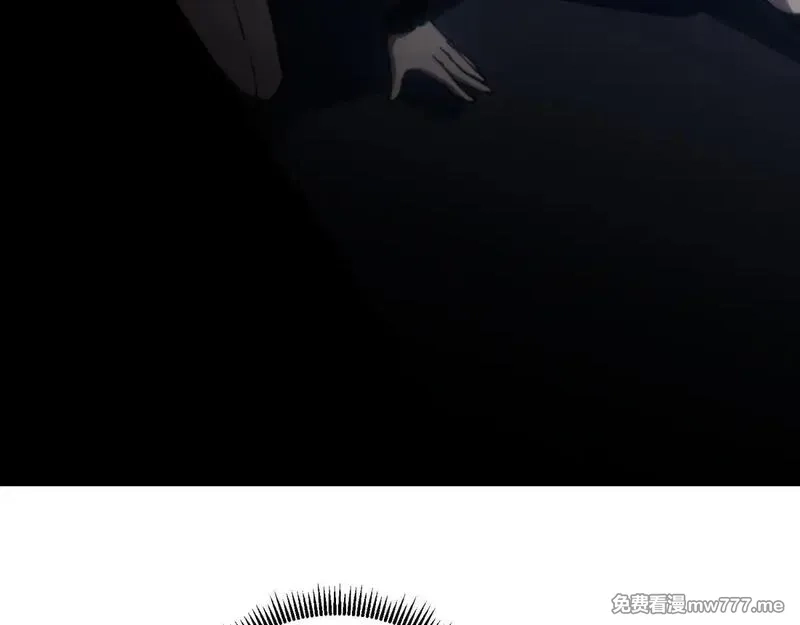 我在末世给别人升级,第12话 给自己升级,第120张
