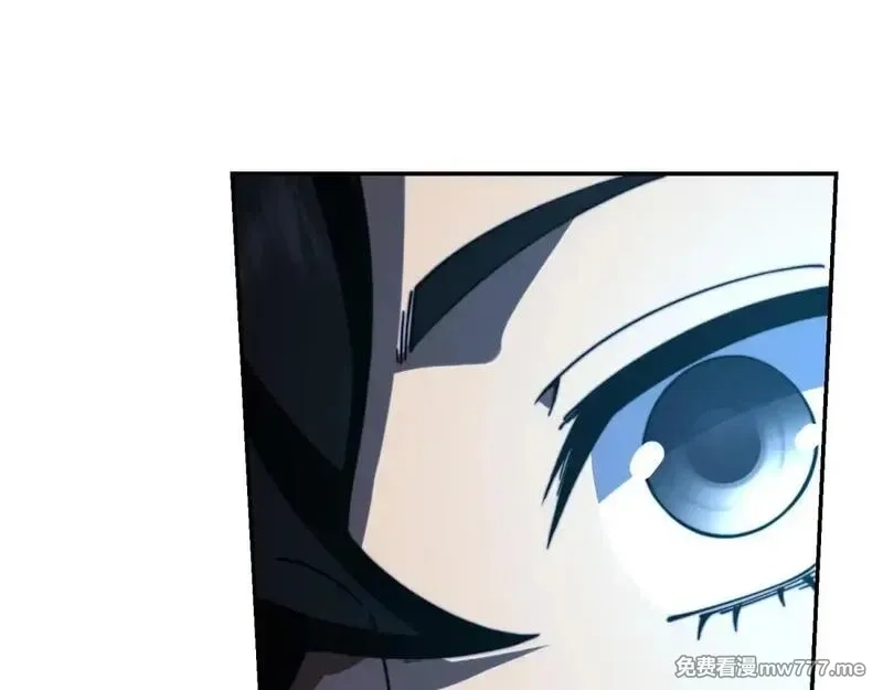 我在末世给别人升级,第12话 给自己升级,第146张
