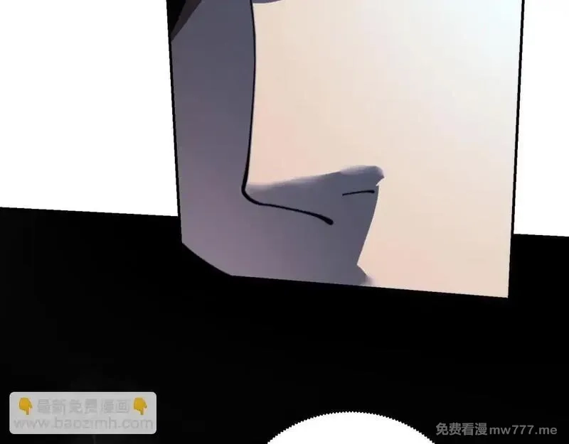我在末世给别人升级,第12话 给自己升级,第147张
