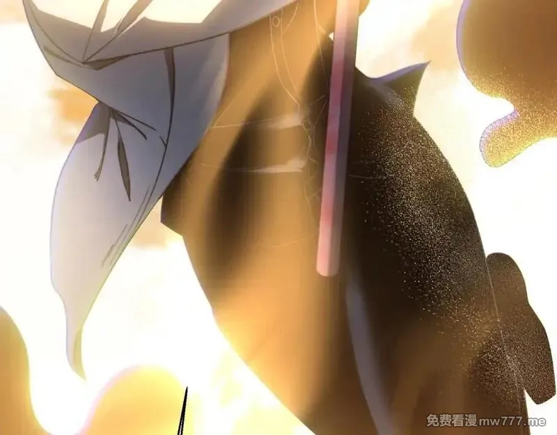 我在末世给别人升级,第12话 给自己升级,第29张