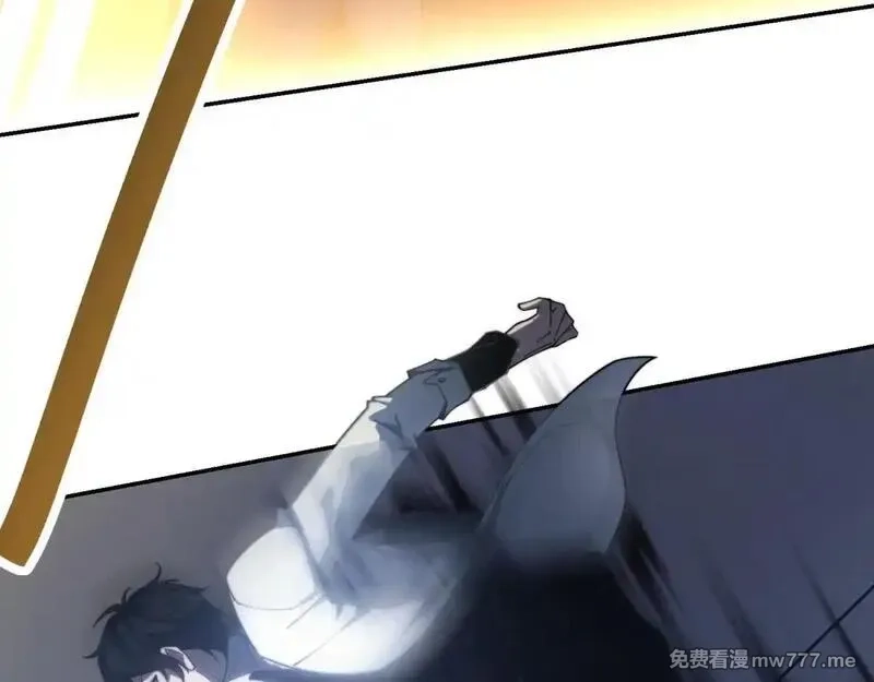 我在末世给别人升级,第12话 给自己升级,第34张
