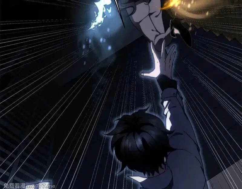我在末世给别人升级,第12话 给自己升级,第5张