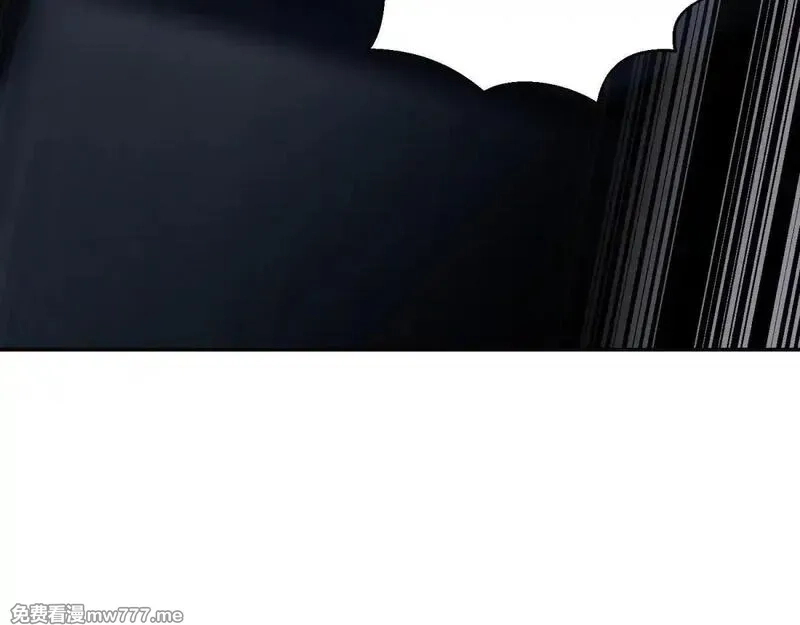 我在末世给别人升级,第12话 给自己升级,第54张