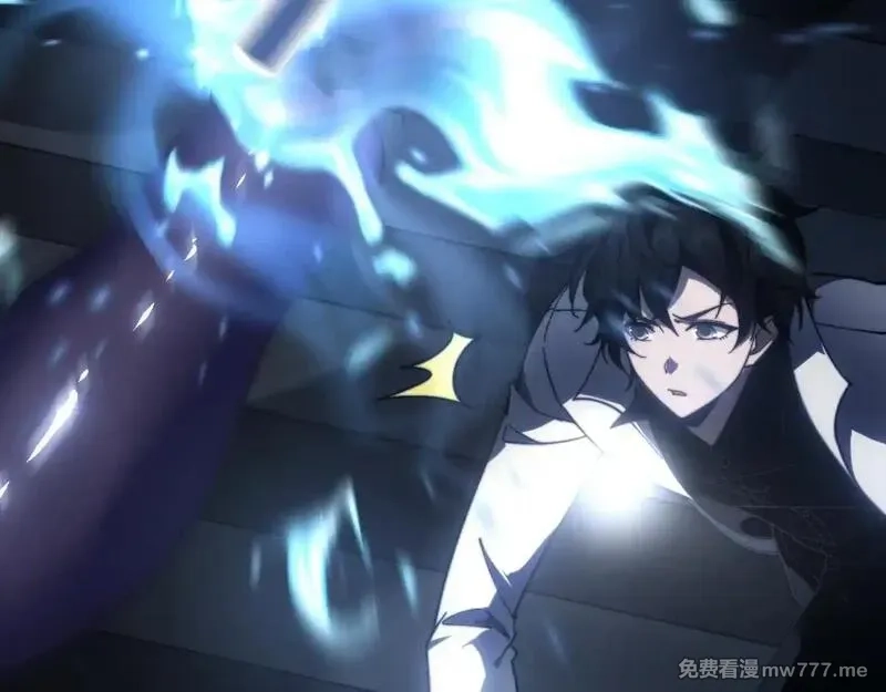 我在末世给别人升级,第12话 给自己升级,第57张