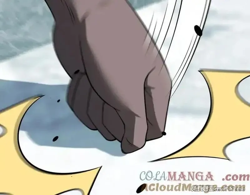 我在末世给别人升级,第34话 门的计划,第145张
