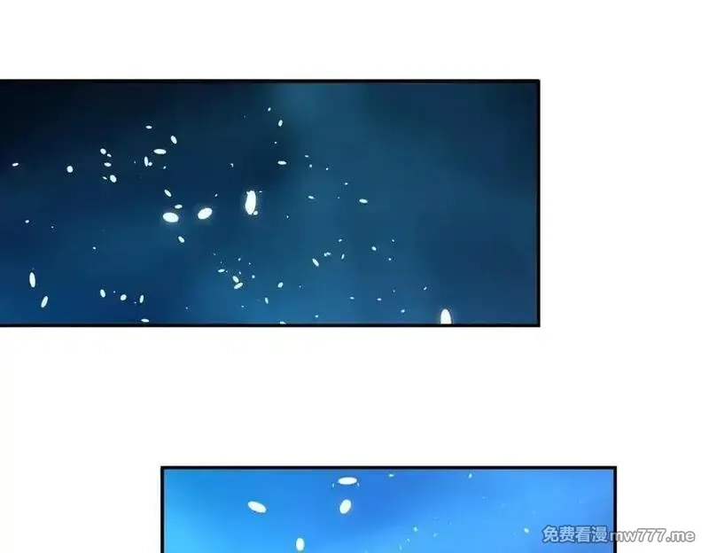我在末世给别人升级,第34话 门的计划,第47张