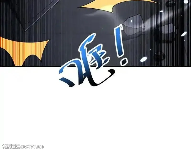 我在末世给别人升级,第34话 门的计划,第68张