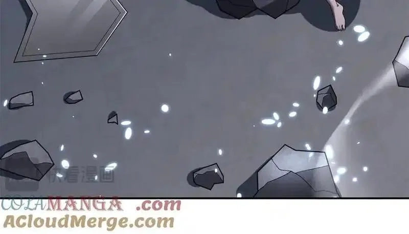 我在末世给别人升级,第34话 门的计划,第81张