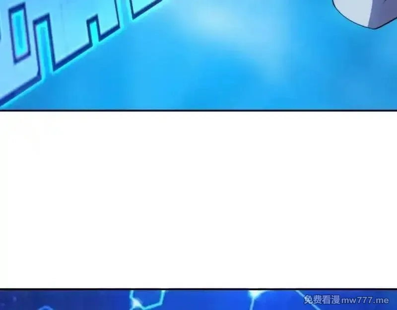 我在末世给别人升级,第33话 双人模式,第112张