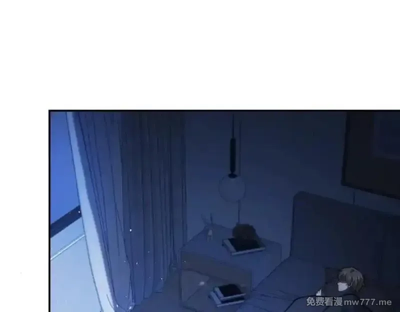 我在末世给别人升级,第33话 双人模式,第132张