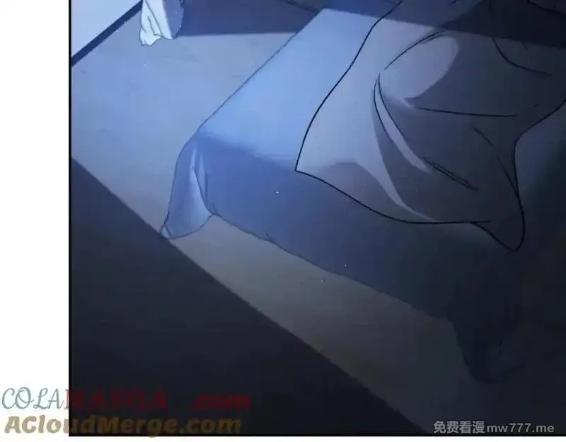 我在末世给别人升级,第33话 双人模式,第133张