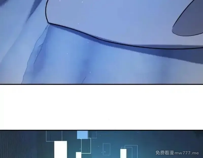 我在末世给别人升级,第33话 双人模式,第136张