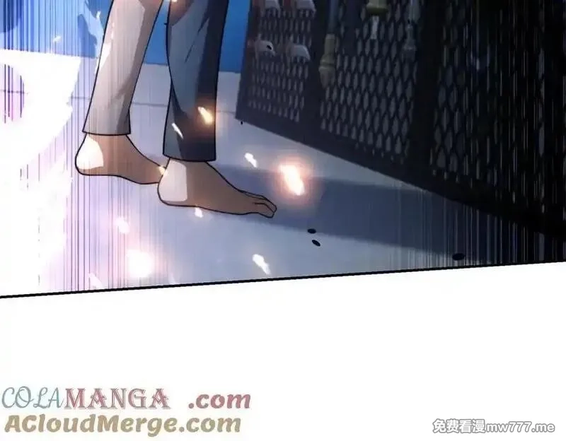 我在末世给别人升级,第33话 双人模式,第161张