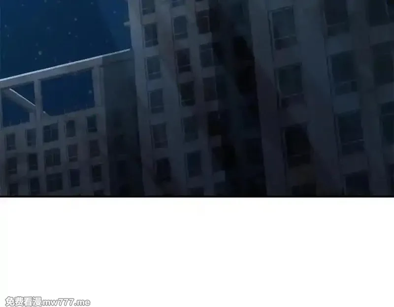我在末世给别人升级,第33话 双人模式,第99张