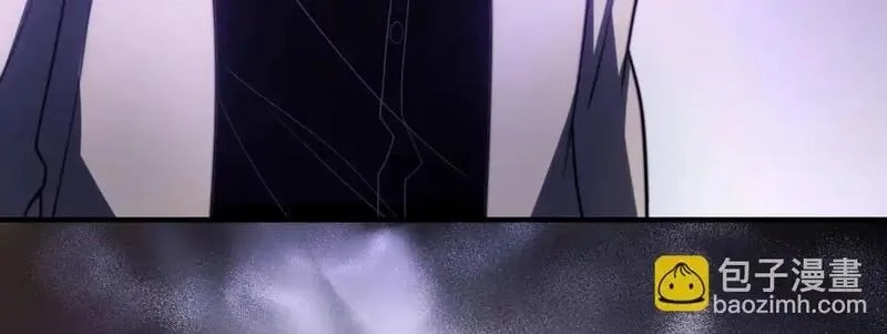 我在末世给别人升级,第18话 脱口而出的名字,第111张